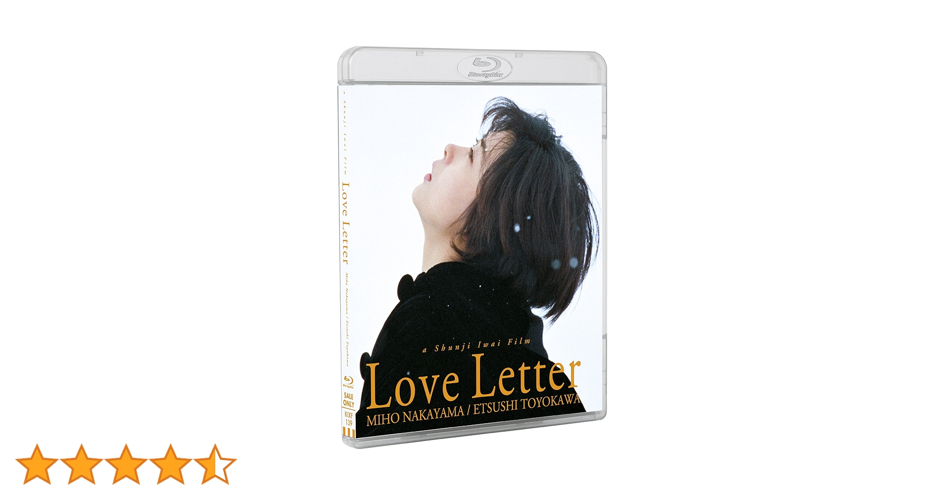 【邦画・DVD】映画・Love Letter(ラヴレター・主演・中山美穂) 邦画・DVD】映画・Love Letter(ラヴレター・主演・中山美穂)